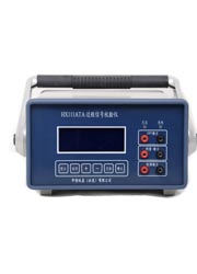 HX111ATA過程信號(hào)校驗(yàn)儀
