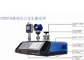HS61X自動(dòng)壓力發(fā)生器(帶攝像頭自動(dòng)采集裝置...